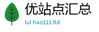 777788888888管家婆以2025年港彩黑白图资料
